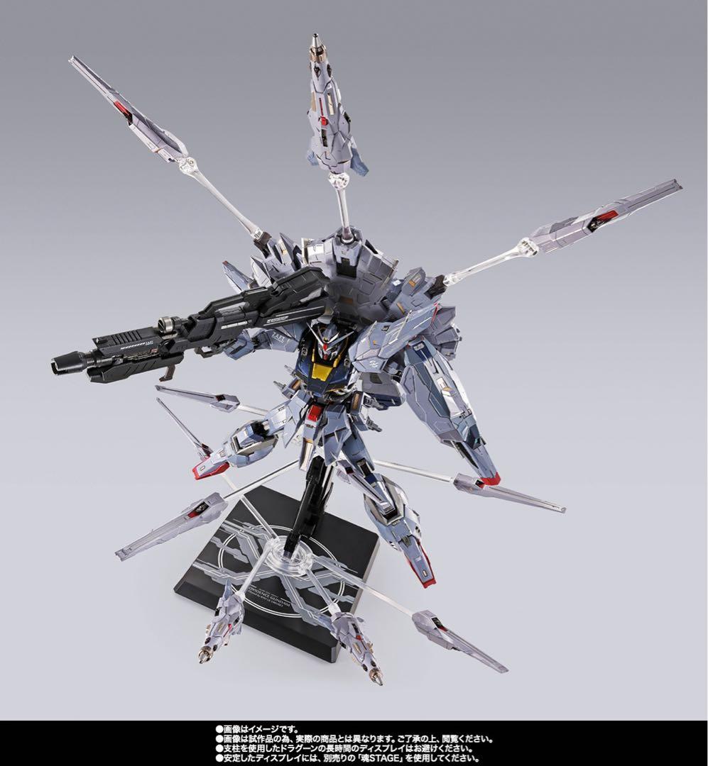 メタルビルド L BUILD プロヴィデンスガンダム イベント開催記念