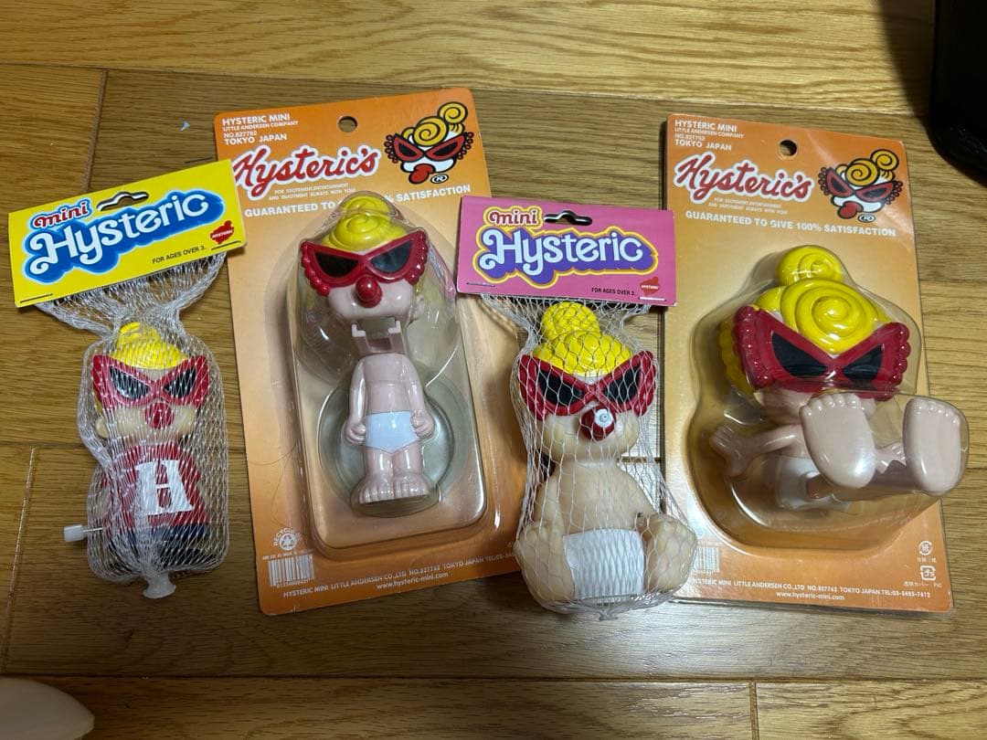 値下げ中！ヒスミニ　おもちゃ　フック　4点セット 値下げ中！ヒスミニ おもちゃ フック 4点セット