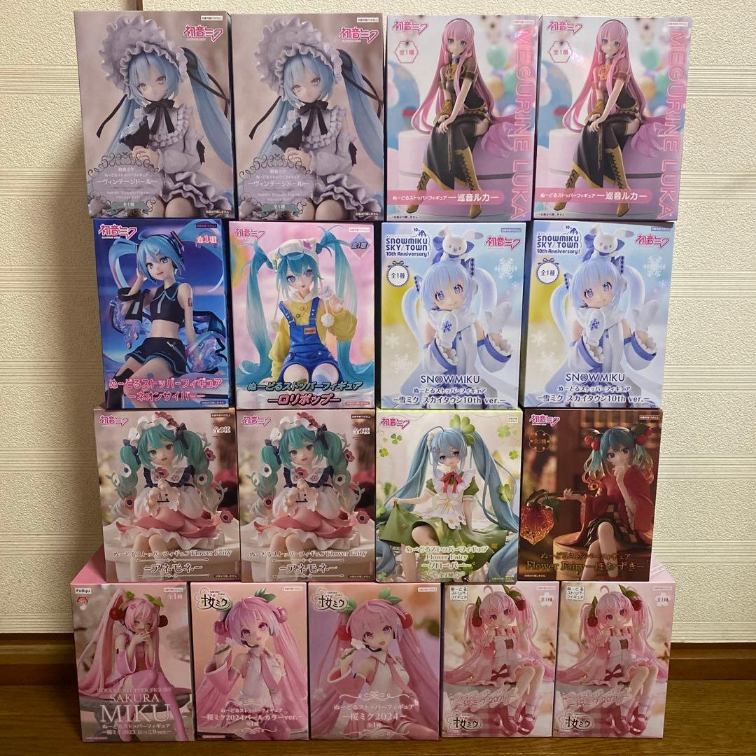 初音ミク ぬーどるストッパー フィギュアセット フリューくじ 初音ミク ぬーどるストッパーフィギュア』3月8日より