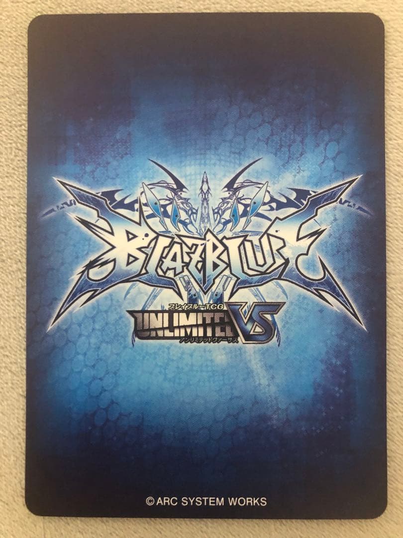 アンリミテッドヴァーサス G・インパクト SR サイン ブレイブルーTCG