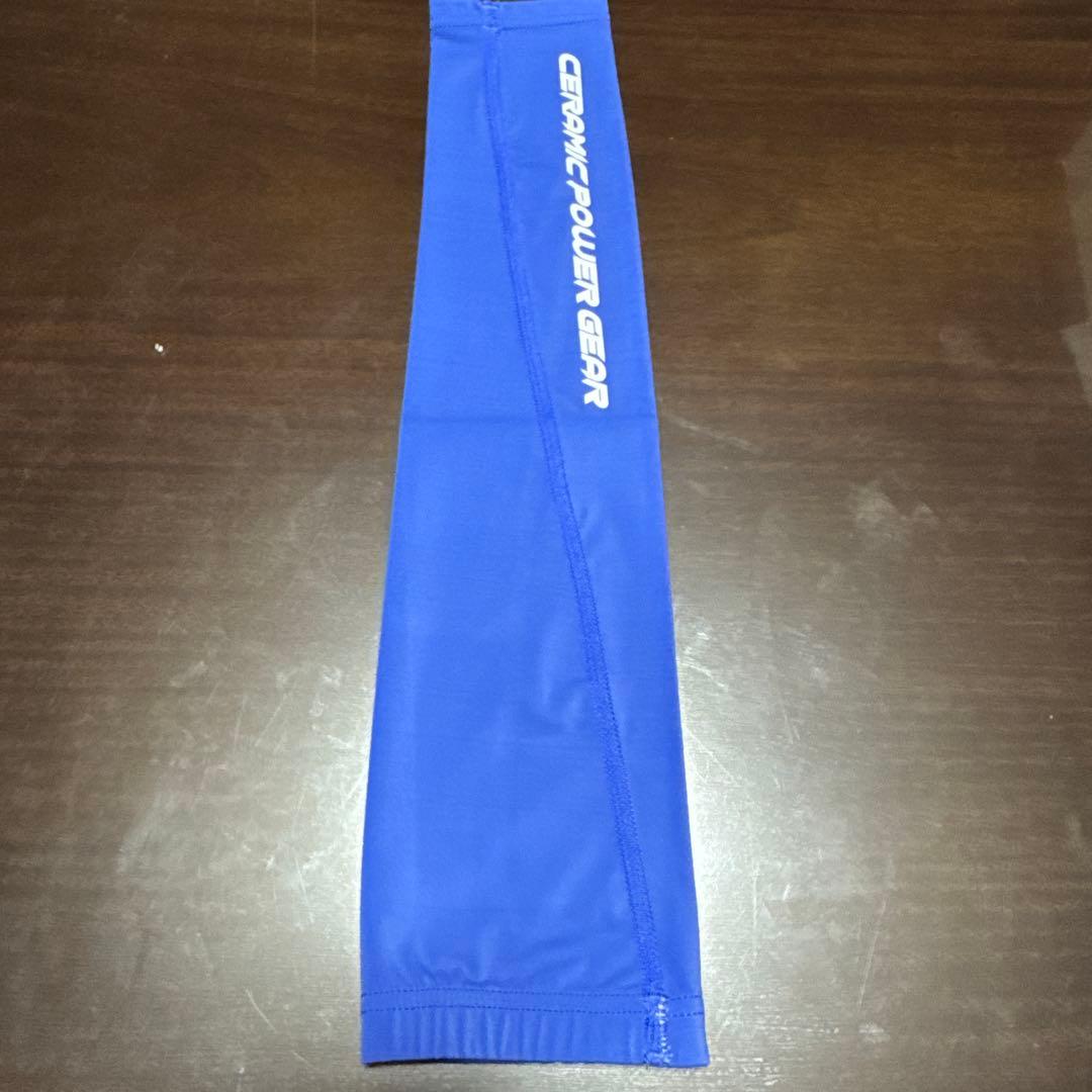 セラミックパワーギア アームサポーター 1本縫製 楽天市場】セラミックパワーギア アームスリーブ ARM POWER SUPPORTER