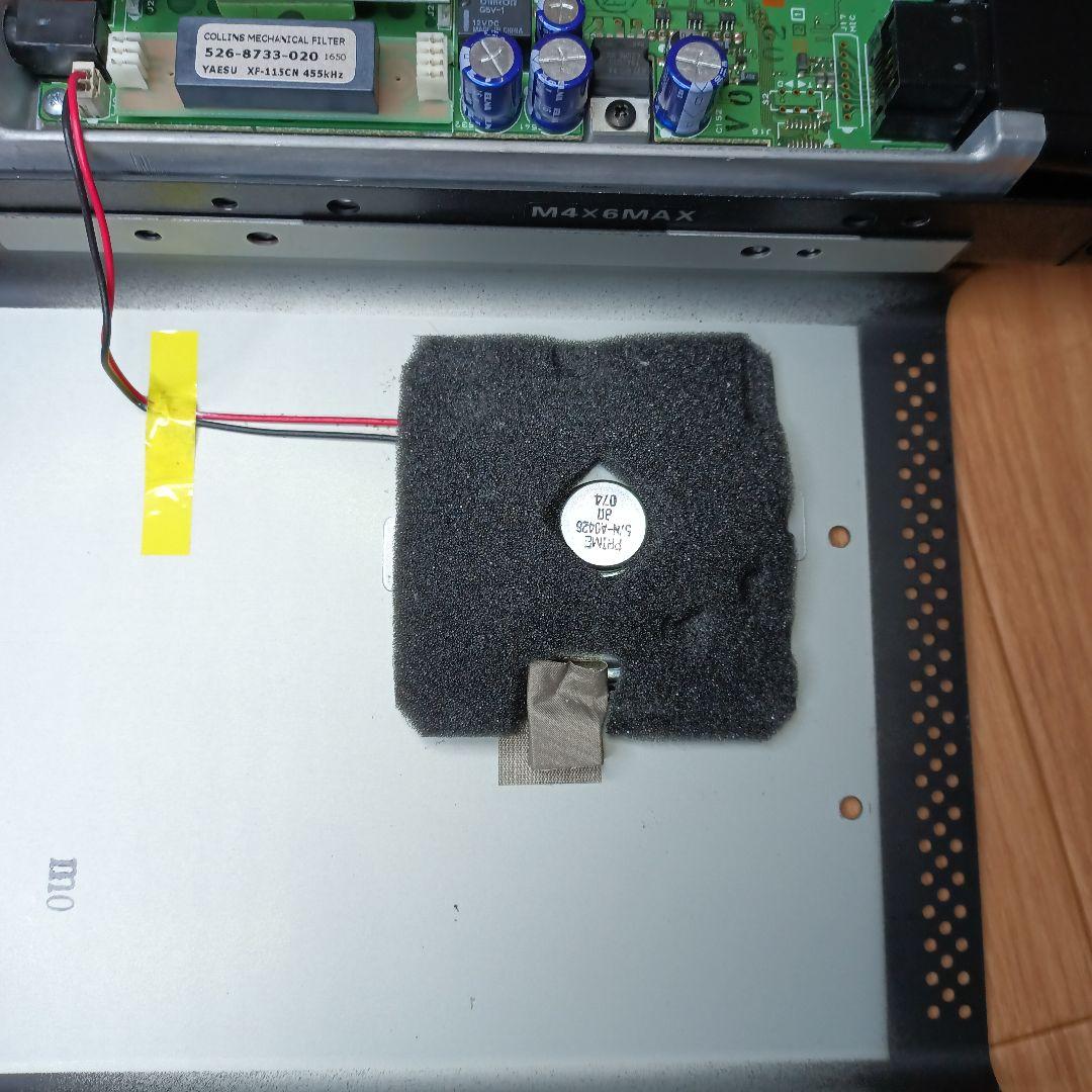 ヤエス FT-857DM 新スプリアス (オマケ付き)