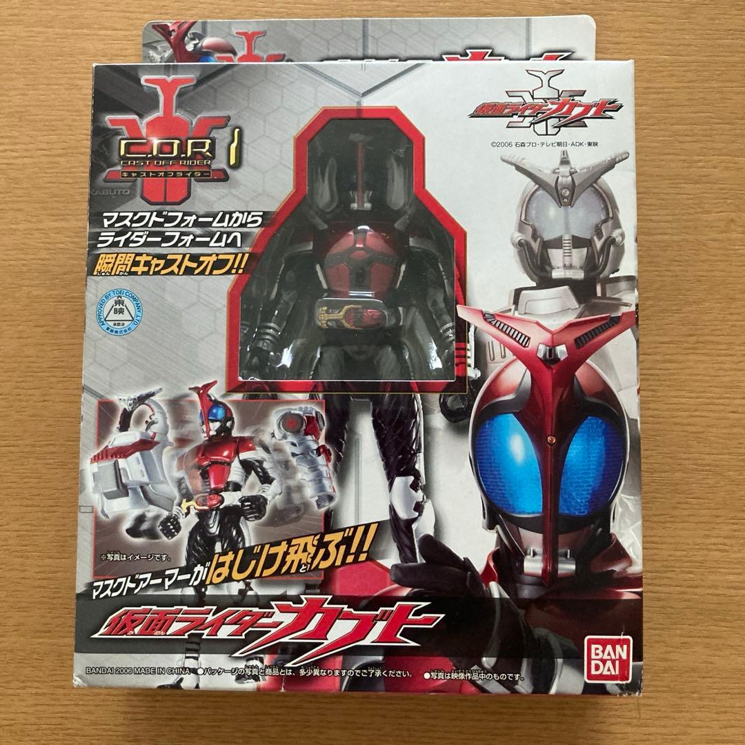 仮面ライダーカブト　キャストオフライダーシリーズ　フィギュア Amazon | キャストオフライダー1 カブト | ベルト・なりきりアイテム
