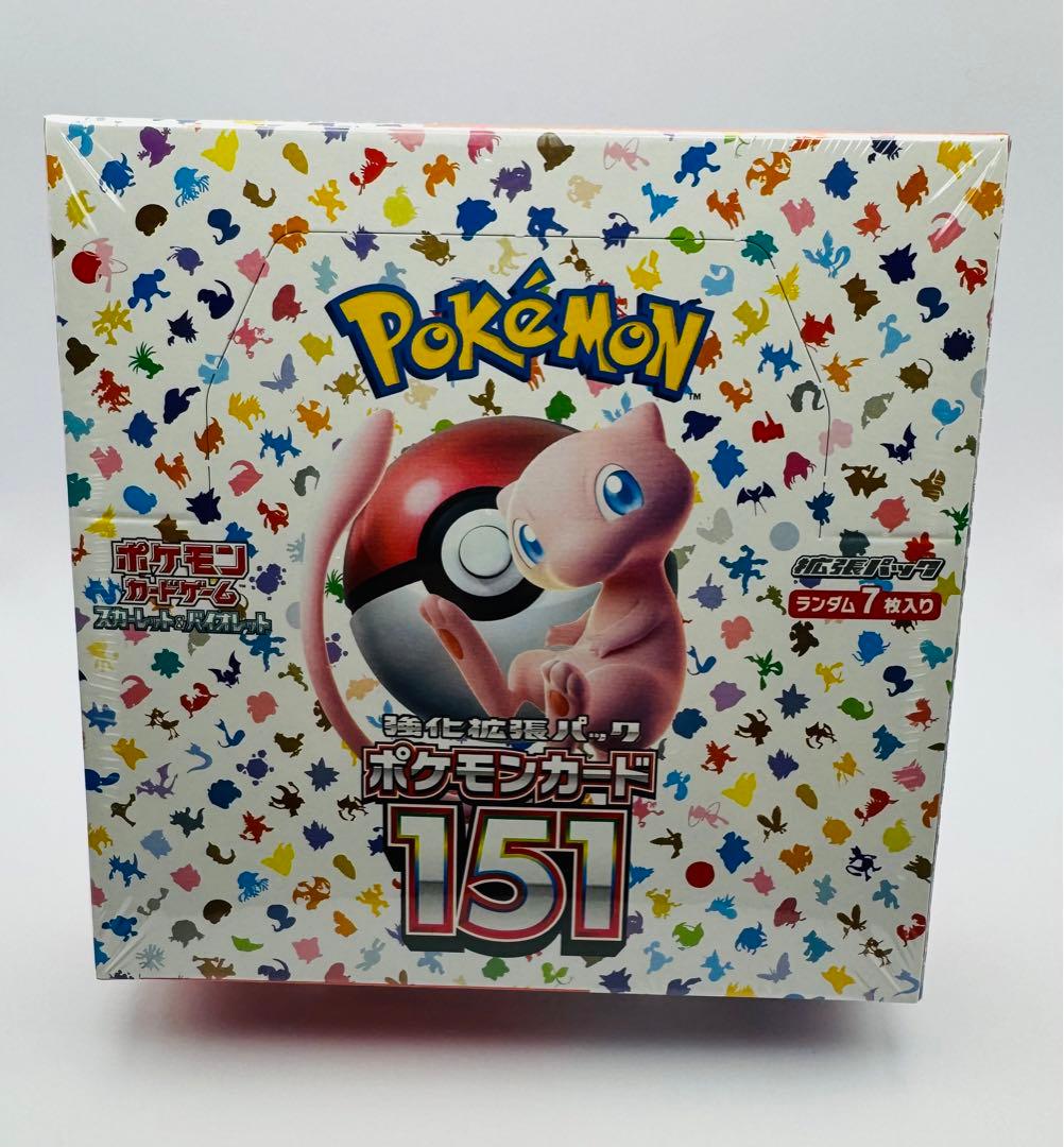ポケモンカード 中国版 151 惊 5BOXセット スリム 未開封 シュリンク付