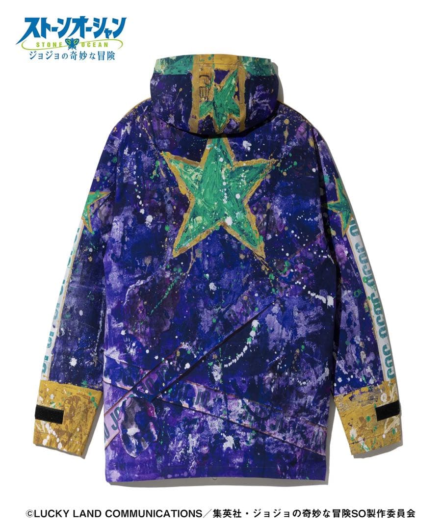 glamb ジョジョの奇妙な冒険 High Neck Jotaro Jacket